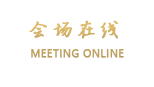 成都豪阁商务酒店